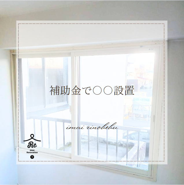 Blog-post Thumbnail