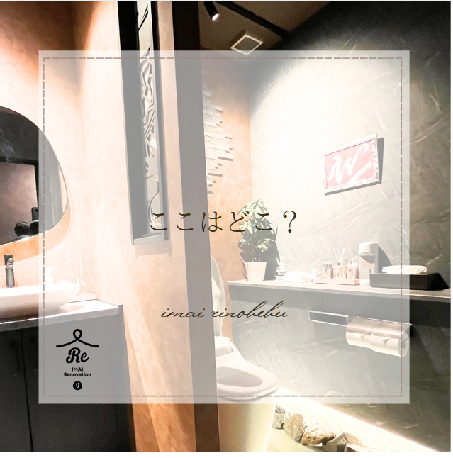 Blog-post Thumbnail