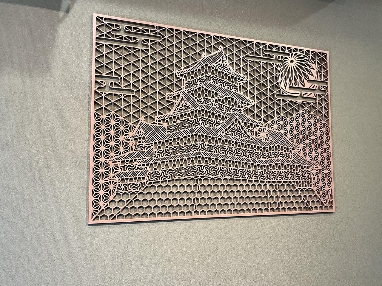 鉄板・串焼　康